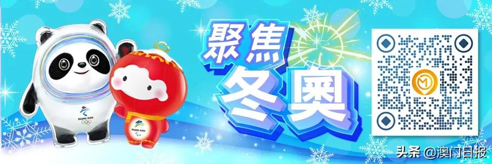 2023年入境澳门旅客超2800万人次,2020澳门黄金周入境人数