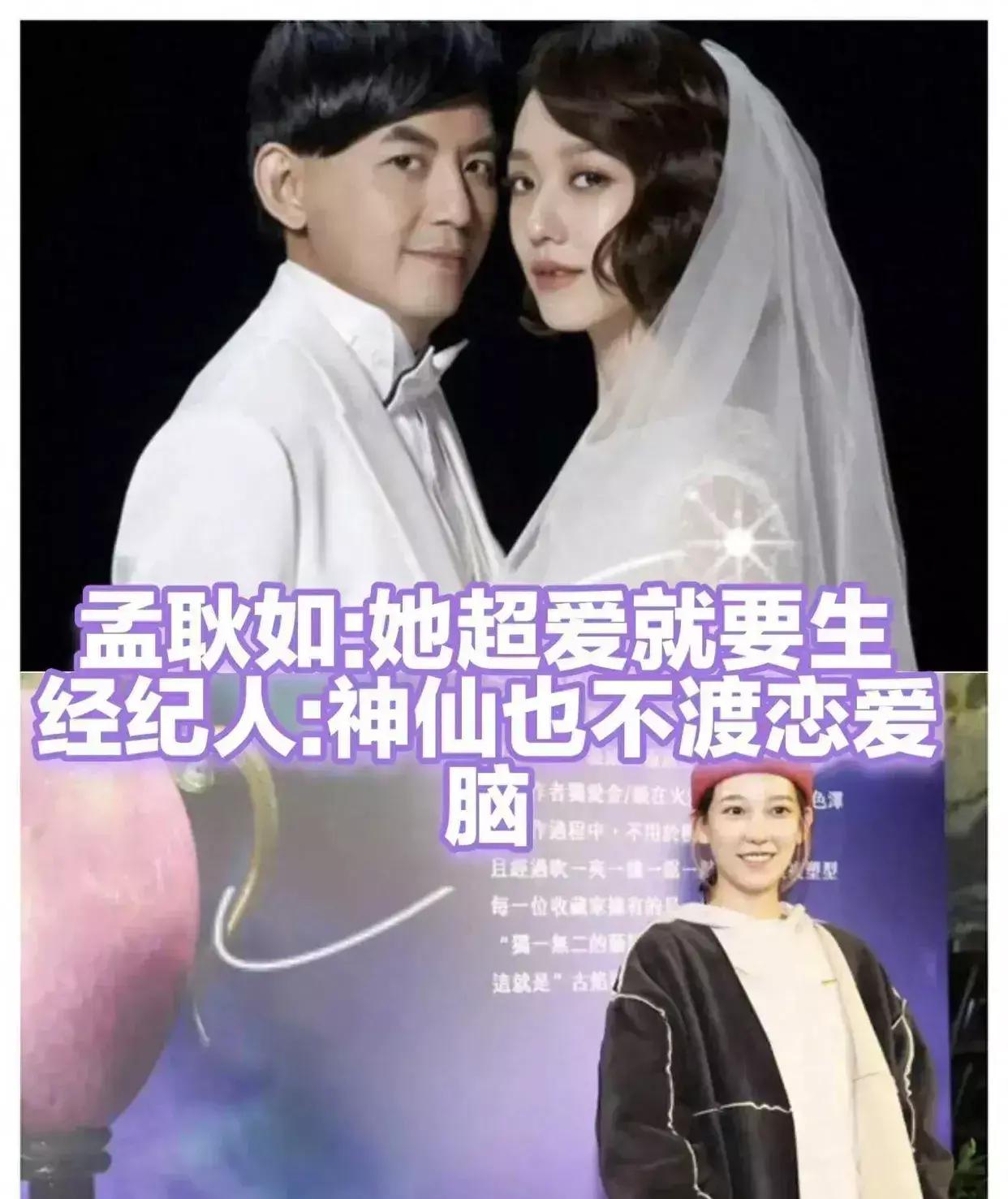 黄子佼爆料多位明星丑闻,黄子佼被曝性侵未成年