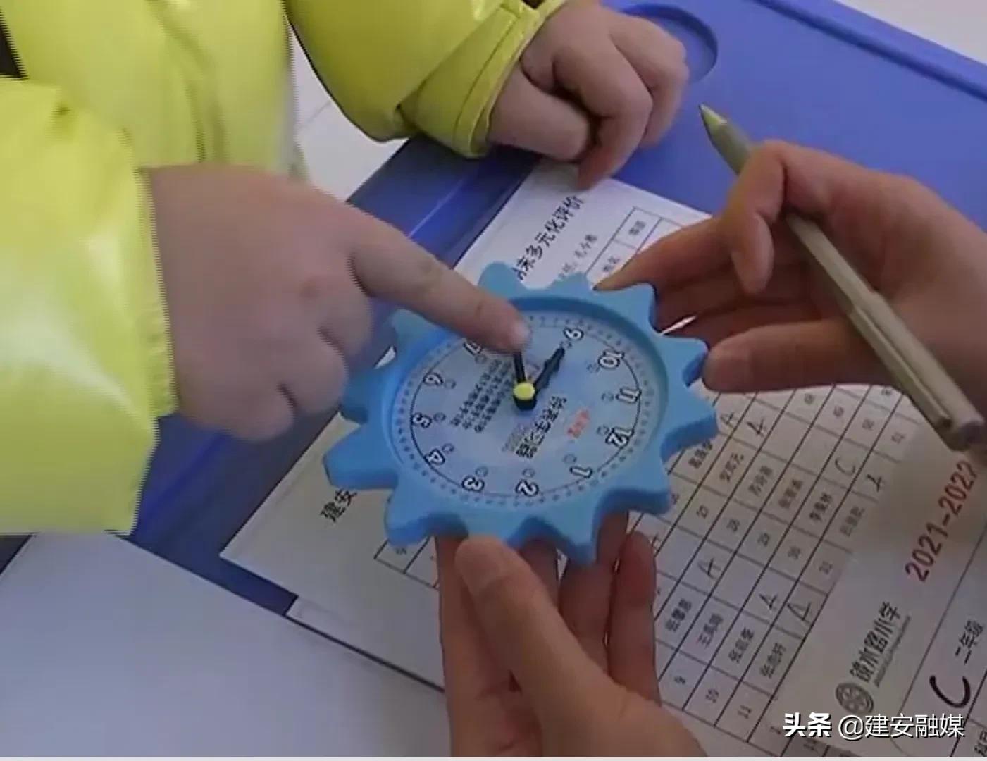 建安区镜水路小学招生条件,建安区镜水路小学对比实验小学