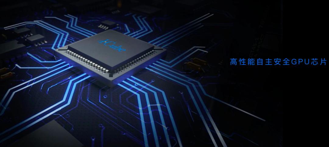 数字化智能转型,百度低成本自动驾驶方案