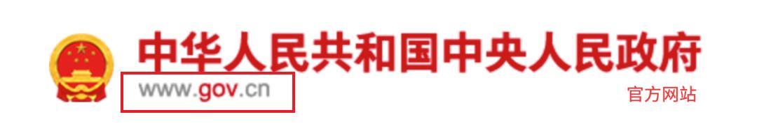 收到不明短信怎么报警处理,一下收到几十条不明短信怎么处理