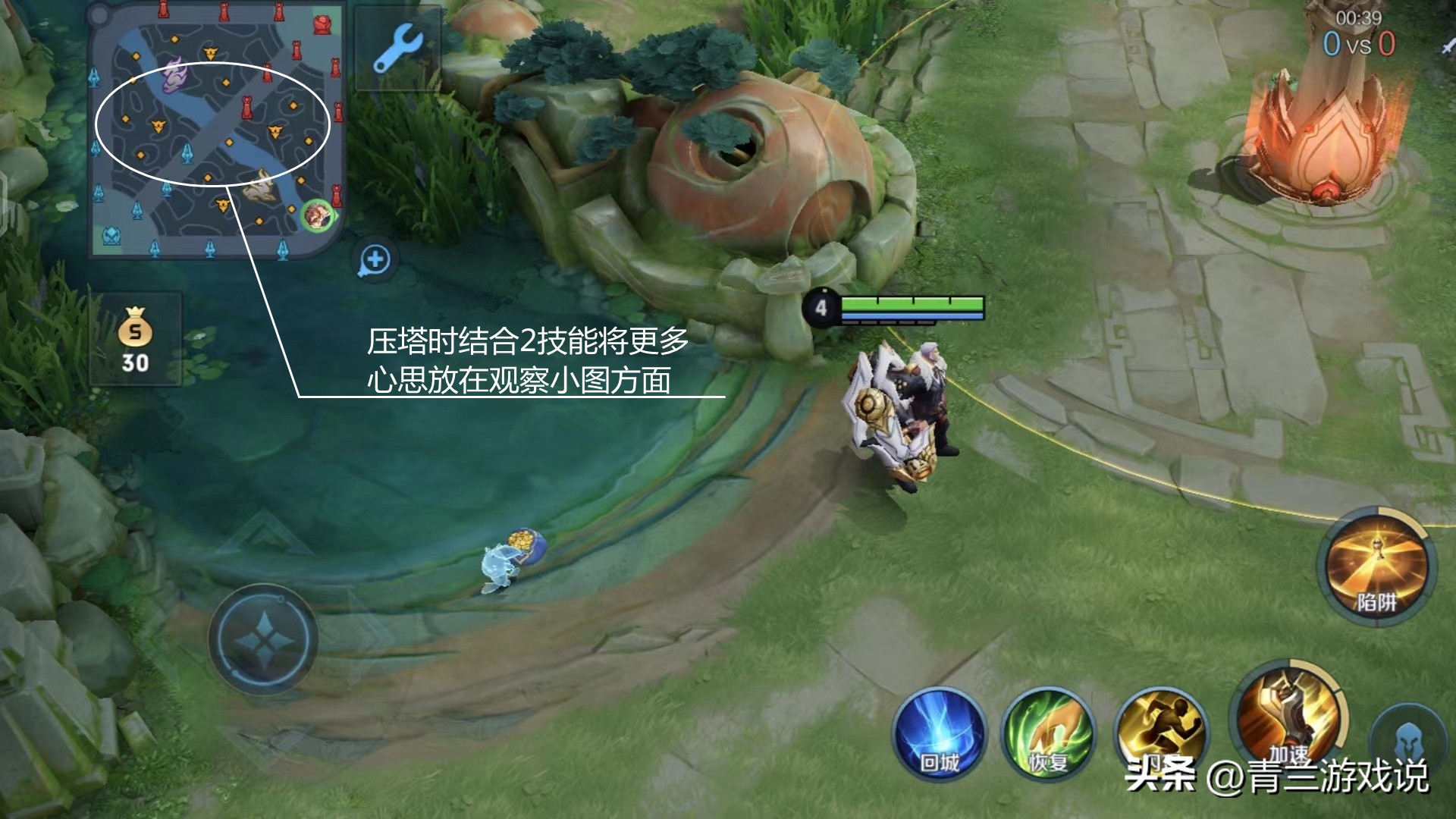 王者荣耀黄忠s35强吗,王者荣耀s30黄忠铭文