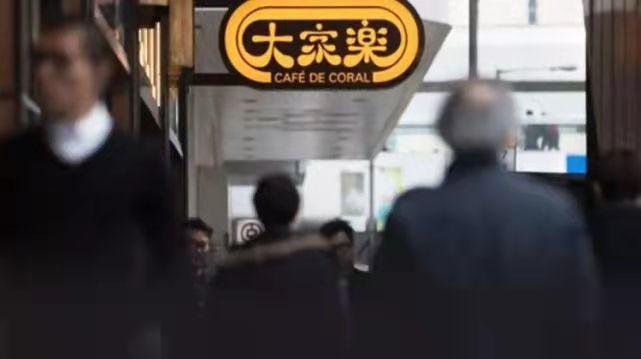 超火爆的港式茶餐厅,复古怀旧港风港式茶餐厅