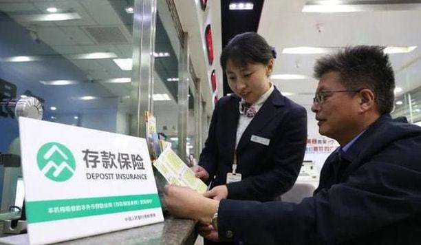 农村信用社存20万一年利息是多少,农村信用社贷10万怎么涨额度