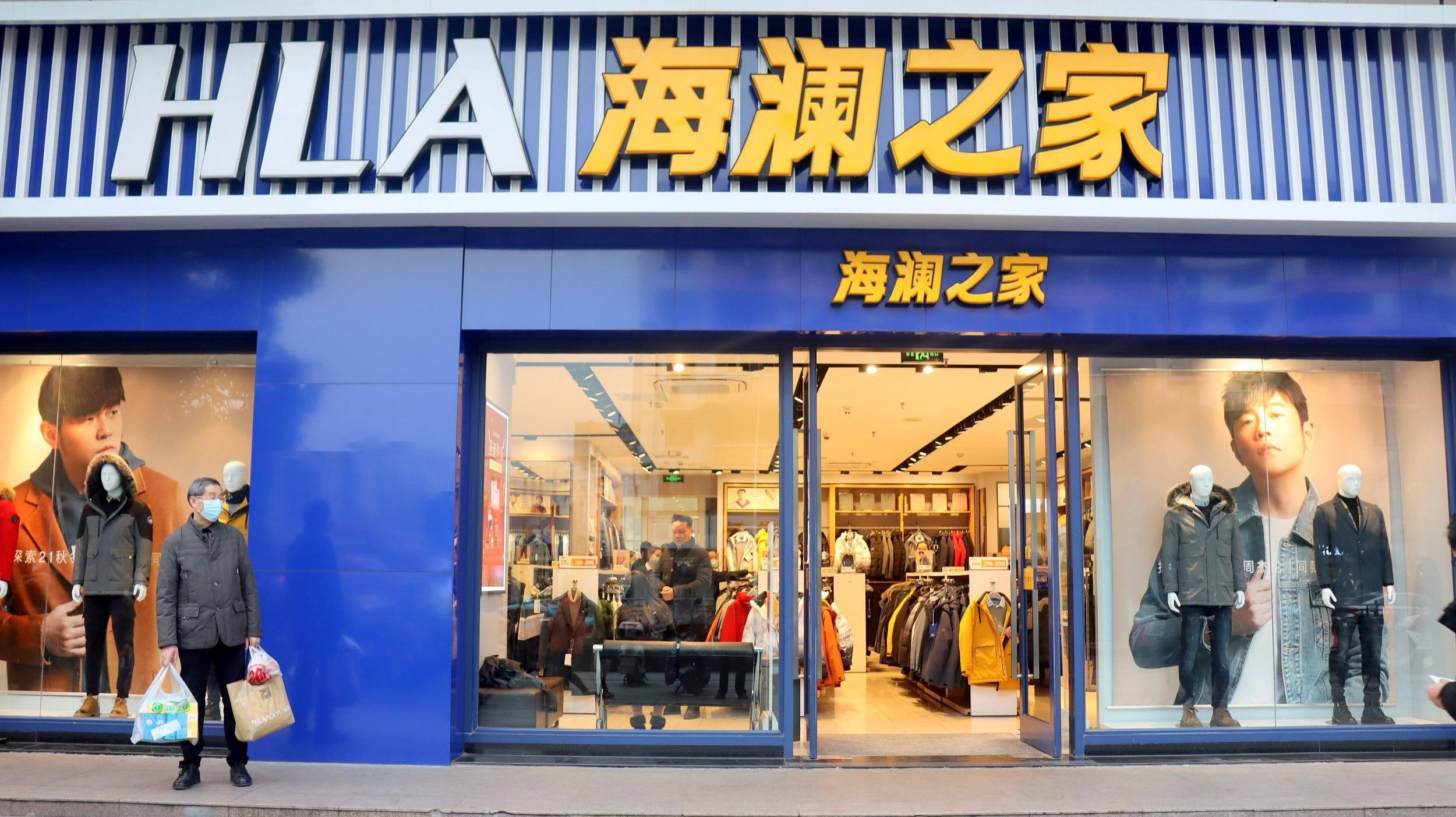 暴涨149%！服装Q1业绩异常亮眼，高端女装：一天轻松赚110万