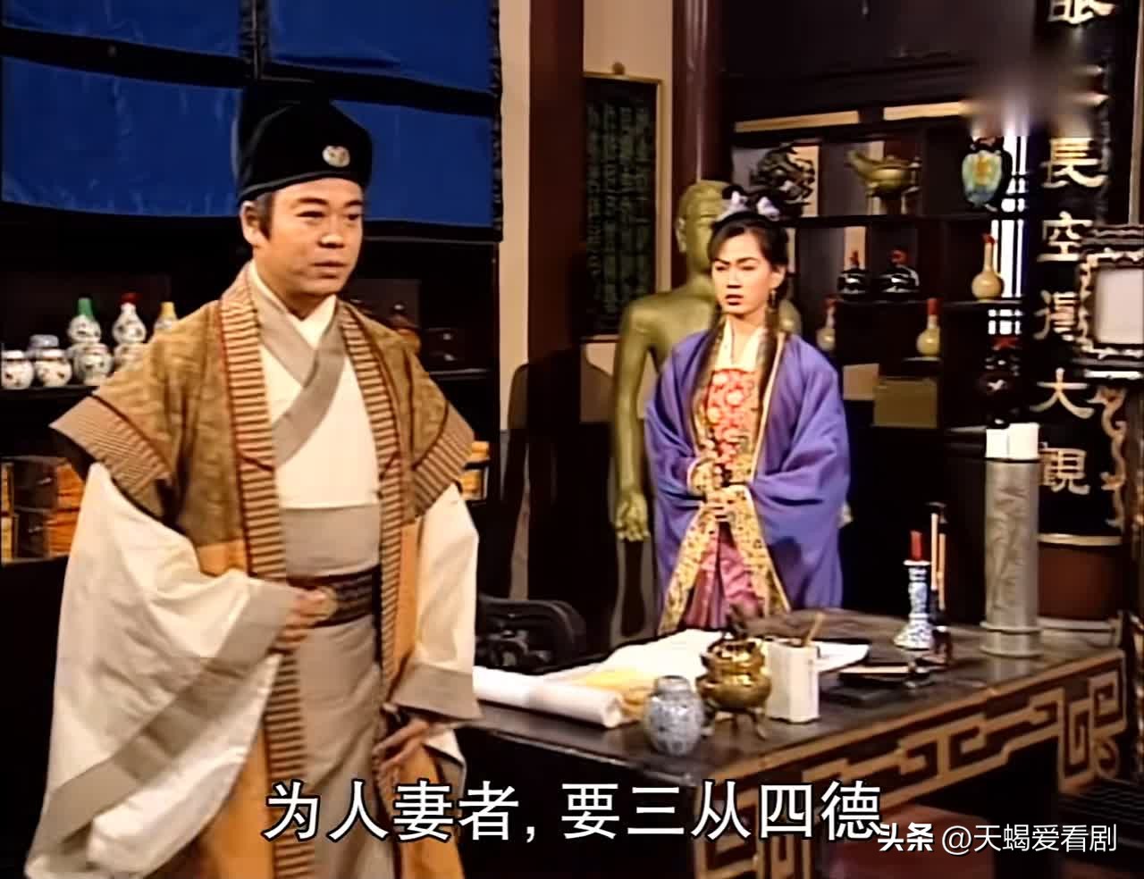 洗冤录第一部蓝彩蝶的表姐扮演者,洗冤录蓝彩蝶大结局