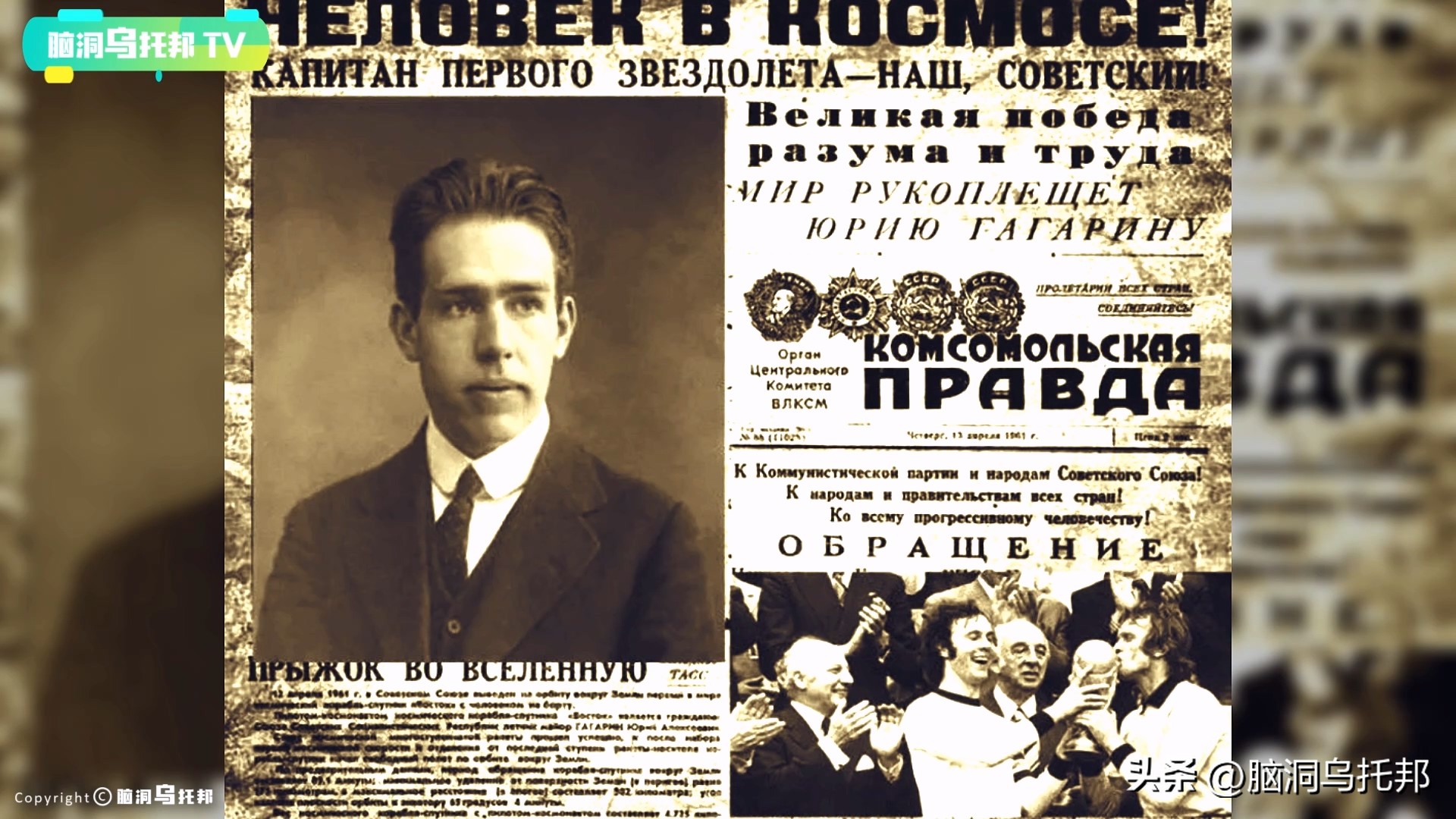 实验证明这个世界是虚幻的,爱因斯坦发现了宇宙平行的秘密