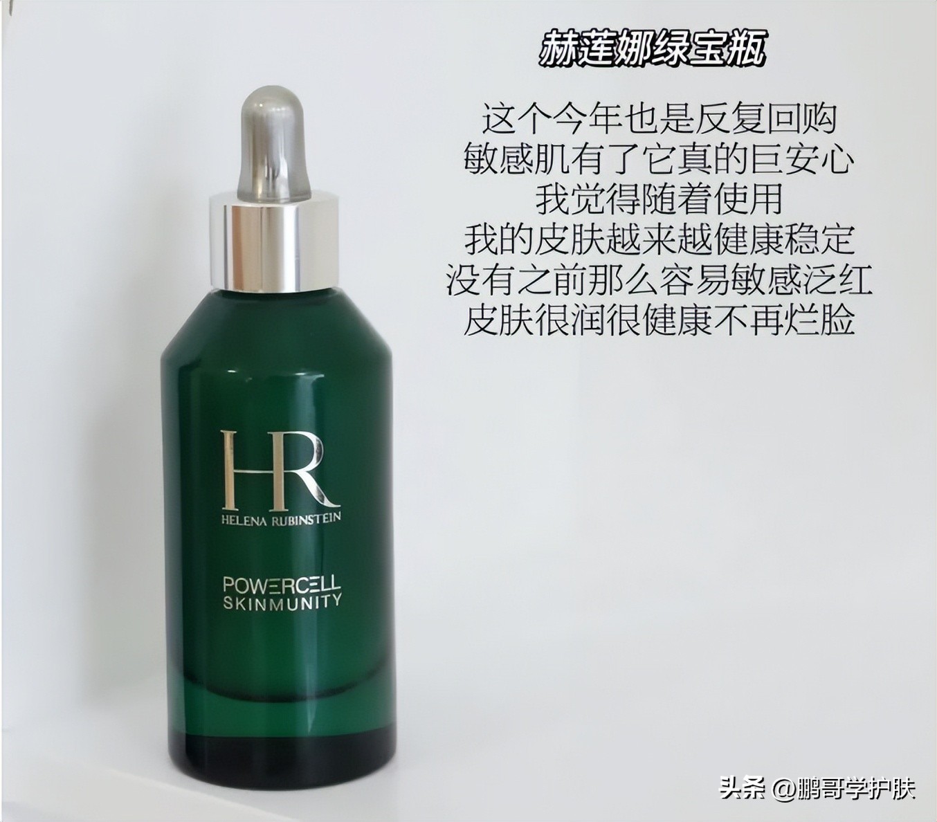 哪款大牌护肤品好用适合所有肤质,护肤达人都在用的护肤品你知道吗