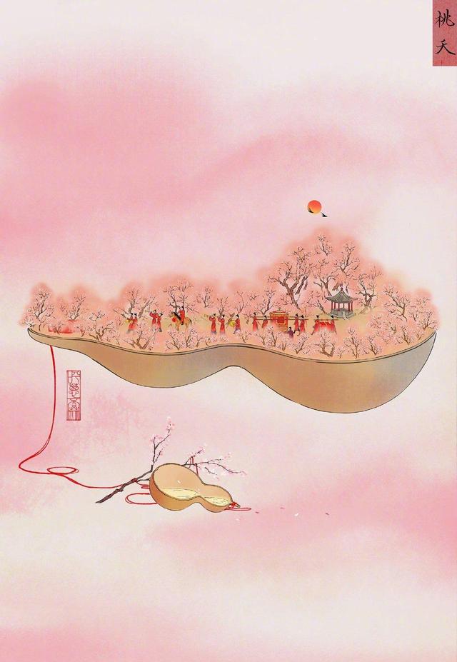 唐诗诗经经典,诗经经典古诗名句