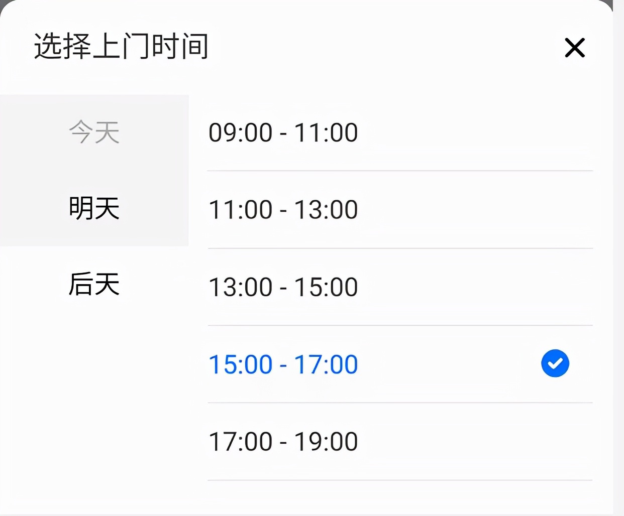 如何免费寄送快递,邮寄快递在哪弄
