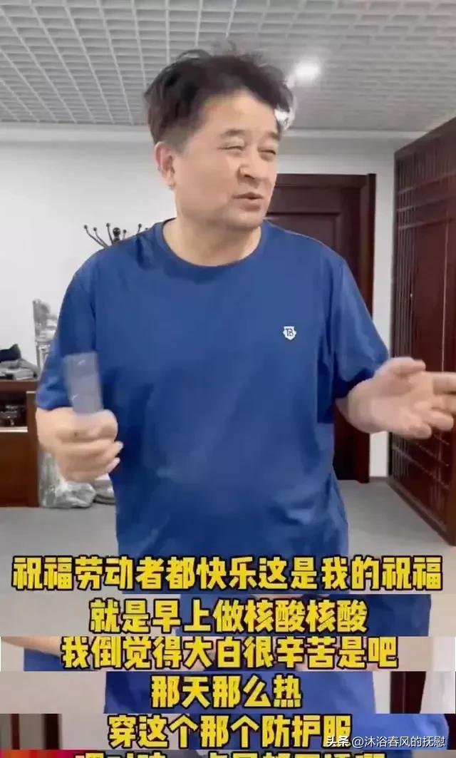 离开央视的毕福剑现状怎样,毕福剑离开央视后的生活