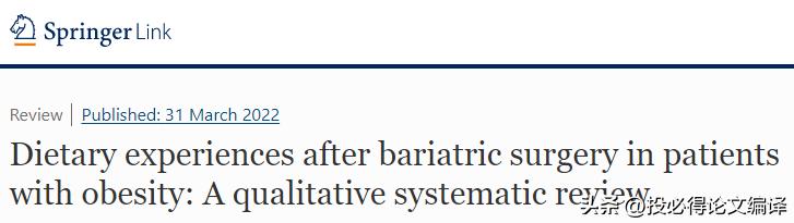 检索国内外专利文献学位论文,如何查国外专利论文