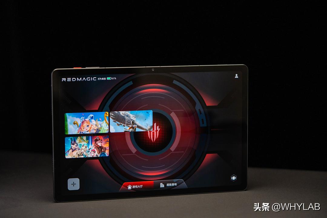 红魔电竞平板玩端游,红魔电竞平板体验