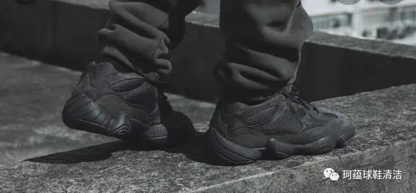 yeezy500怎样清洗,yeezy500鞋帮清洗