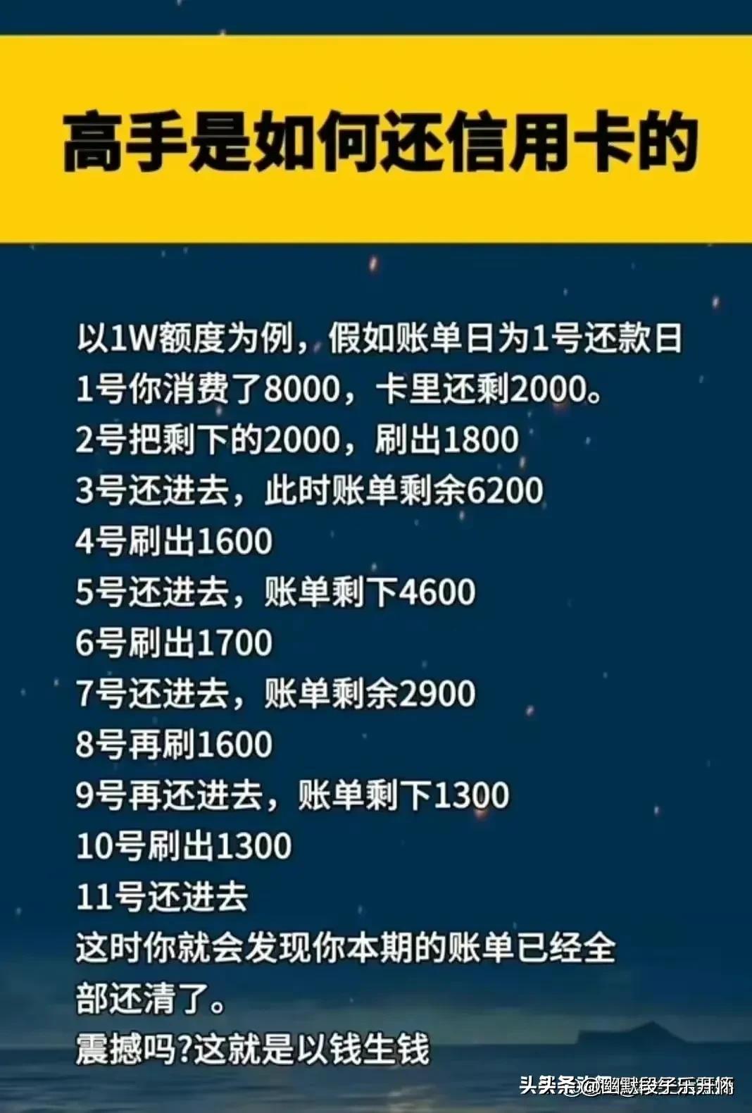 古人讲三观不合指哪三观,三观不合还是三观不一致