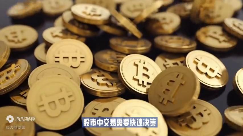 炒股交易需要注意哪些事项,炒股做交易的基本知识