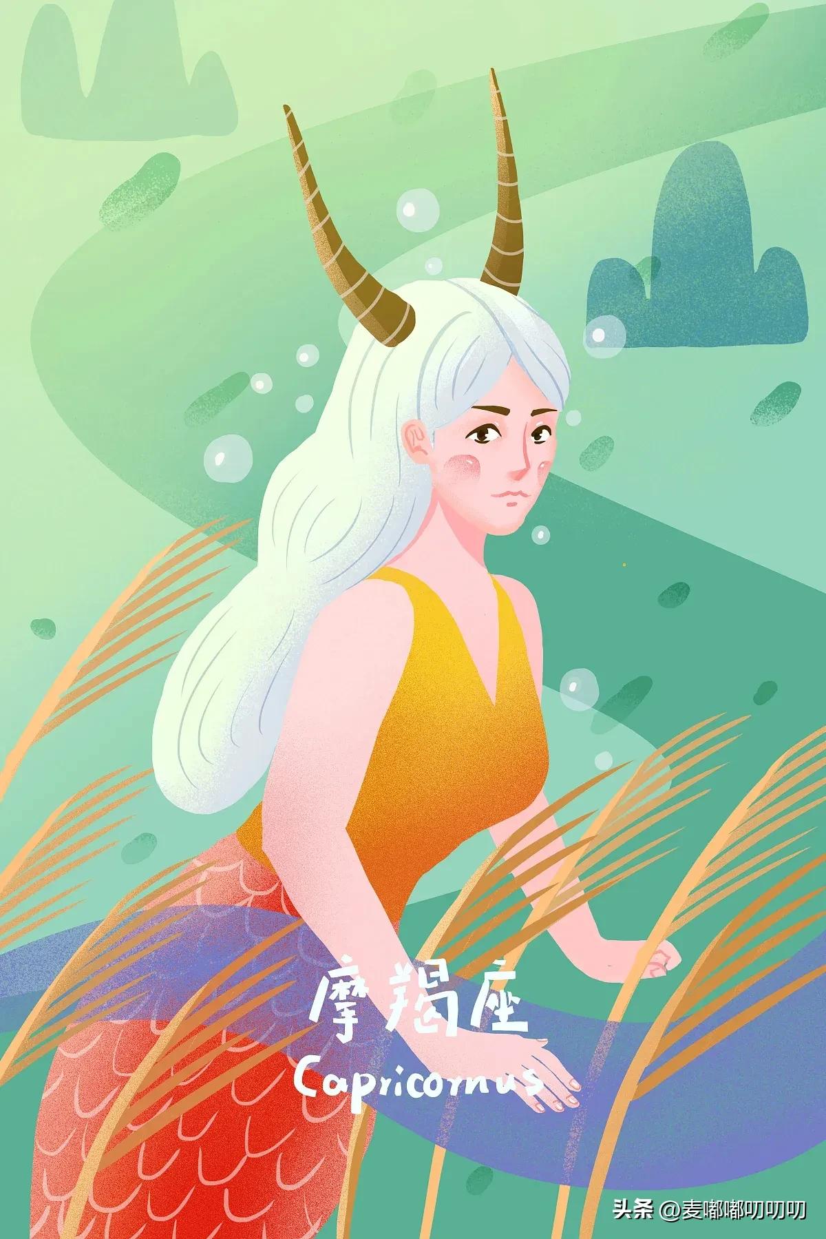 上升天蝎太阳狮子月亮摩羯财运,摩羯和天蝎的财运一样吗