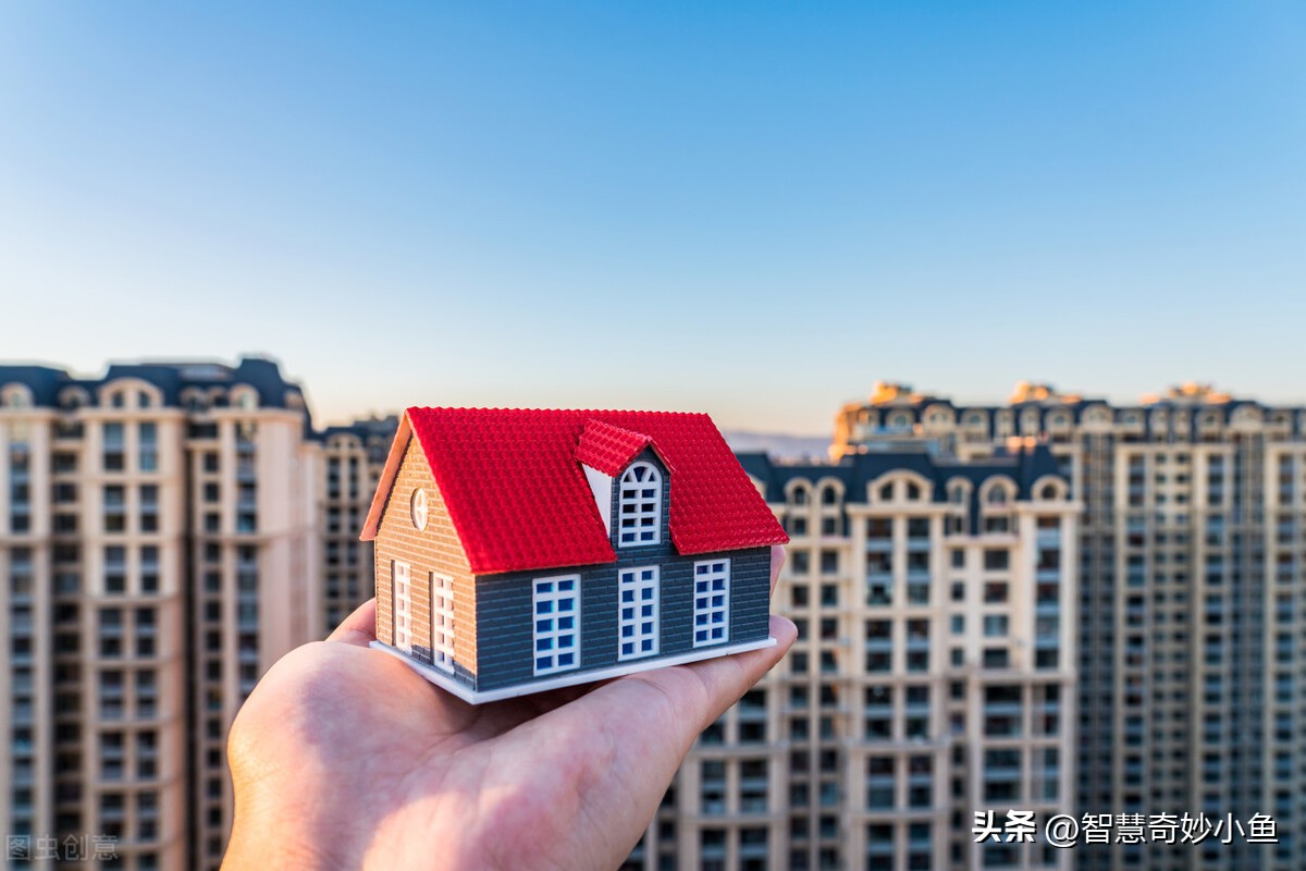 买房一楼和2楼怎么选,买楼房2楼和顶楼哪个更好