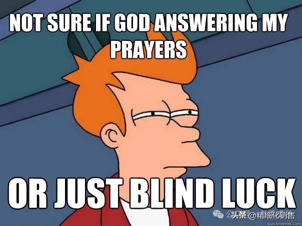 你想要的运气到底是什么样的运气