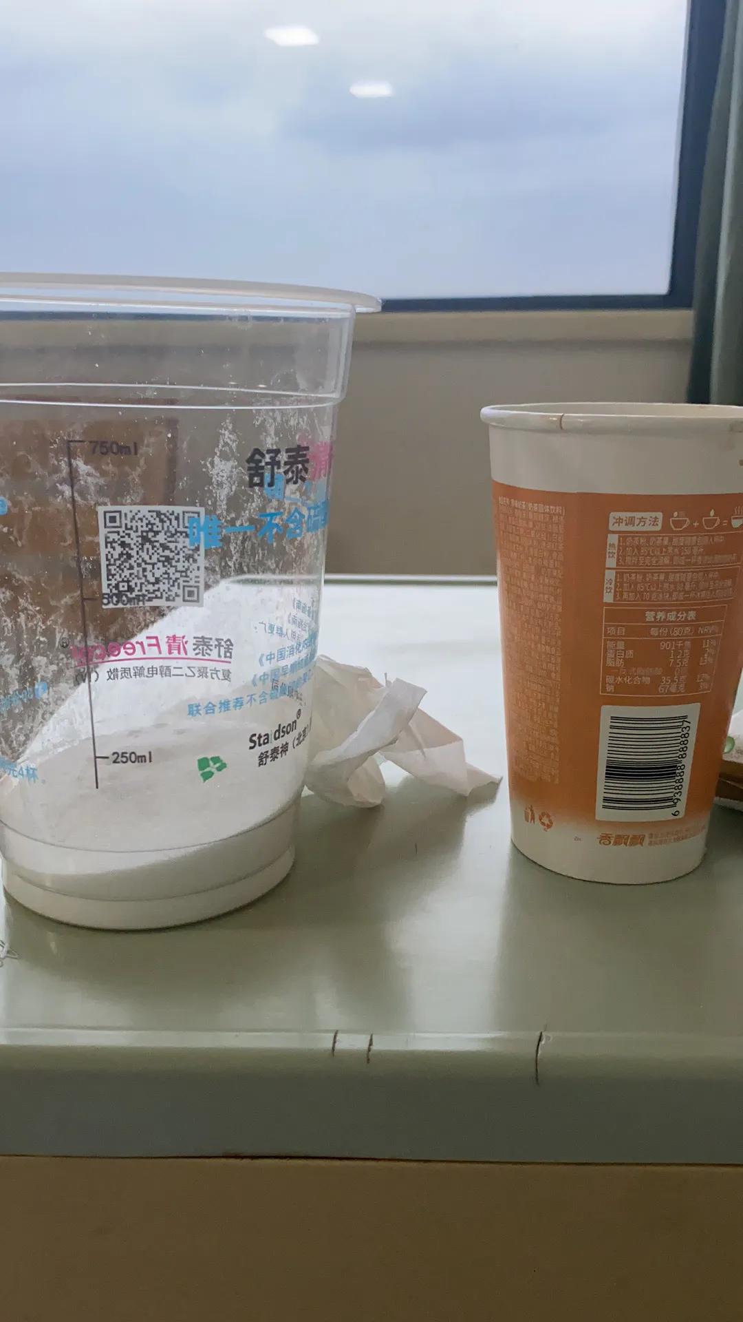 痔疮手术报销流程,痔疮手术全过程和流程60岁