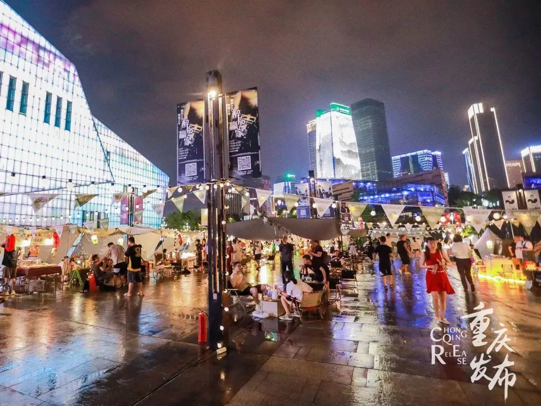 重庆吃住行,重庆旅游吃住团购