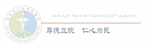 近视眼招募志愿者,关爱留守儿童志愿者招募