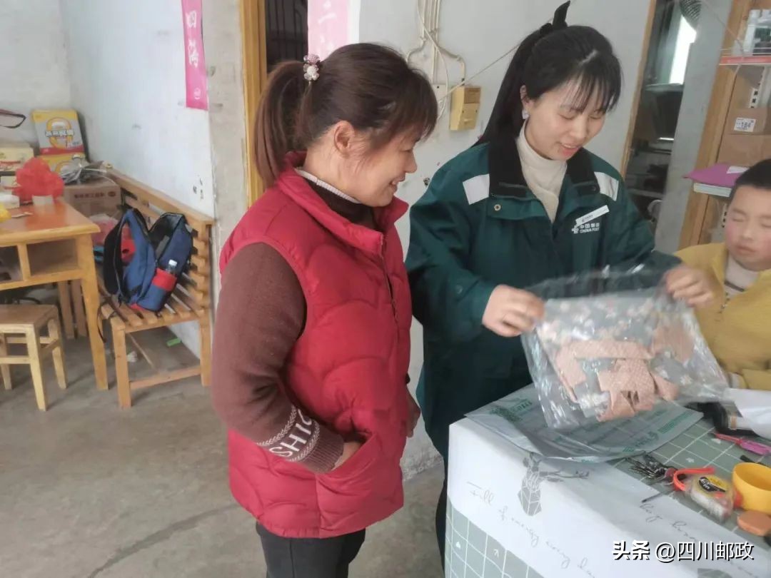 退件批发,上海退件批发