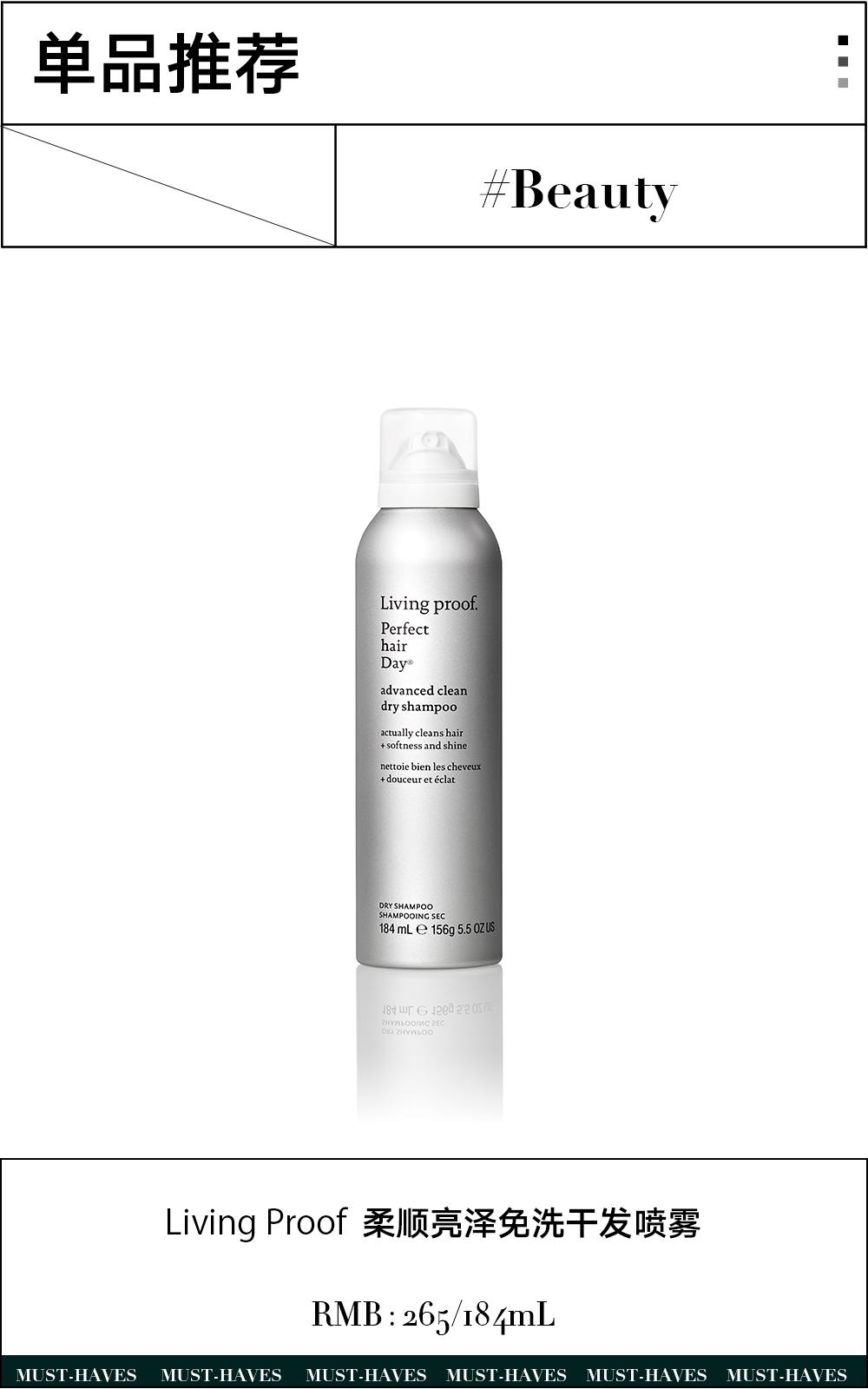 为什么穿5万元的杨幂同款,杨幂同款非得杨幂穿过吗