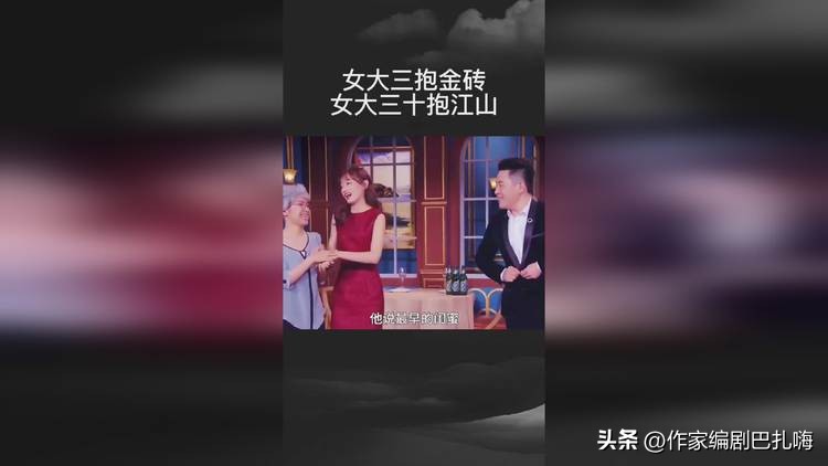 姐弟恋比例持续攀升原因,全民姐弟恋比例持续攀升