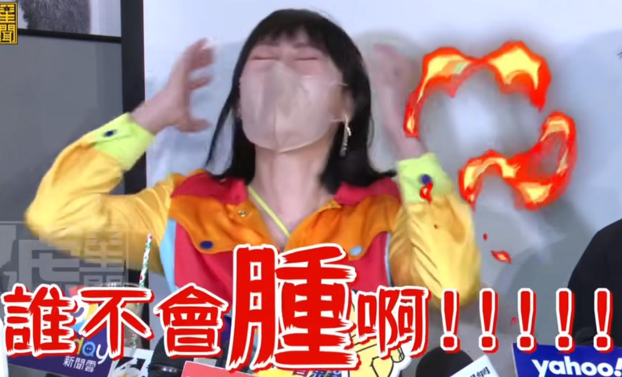 小s复出自曝大s,小s复出演戏