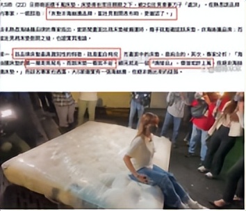 大s和汪小菲说具俊晔节俭 (汪小菲大s具俊晔)