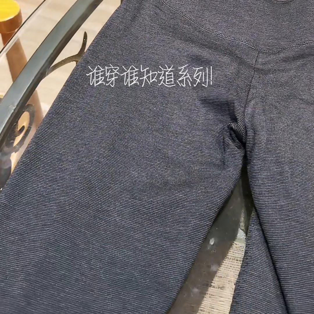 完美睡眠裤,杭州蚕丝裤