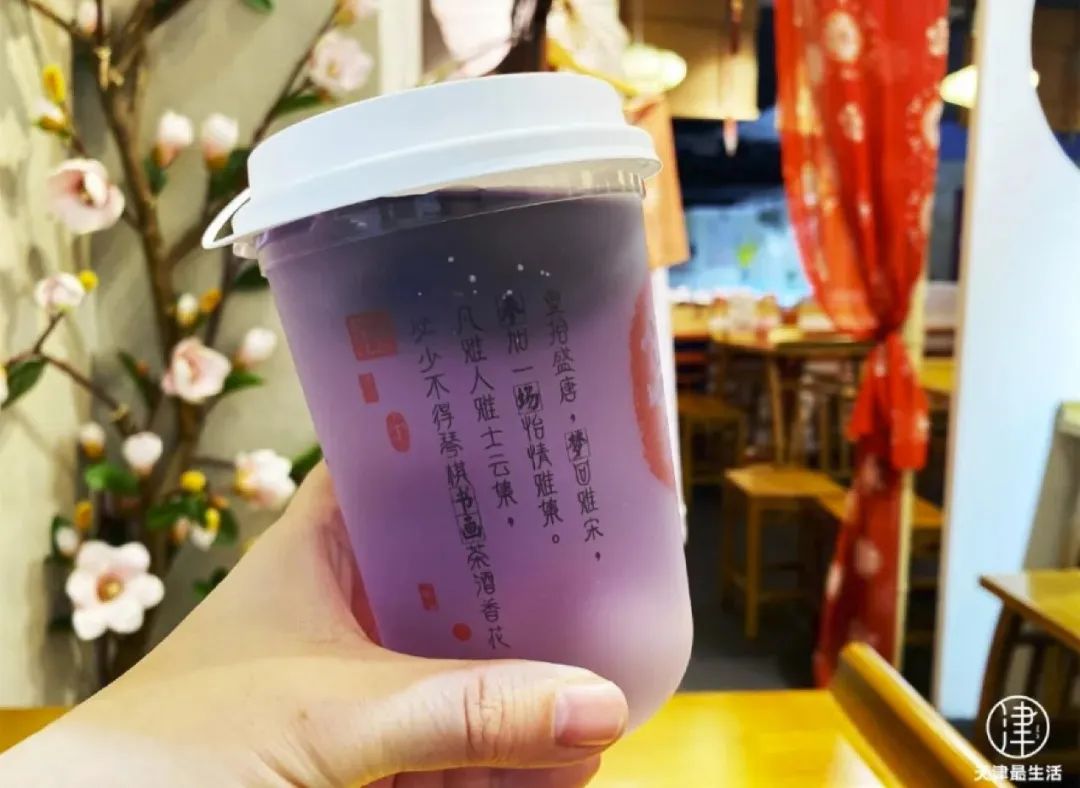 谁把“故宫”搬进天津?人均50元+,请客聚会也太有排面吧……