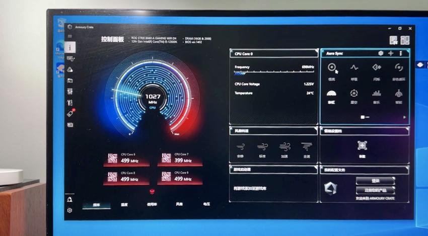 100000左右性价比高的电脑主机,低价高配的电脑主机