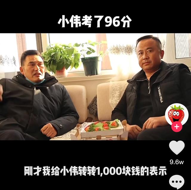 陈亚男单方面宣布离婚,陈亚男哭诉离婚是遭人陷害