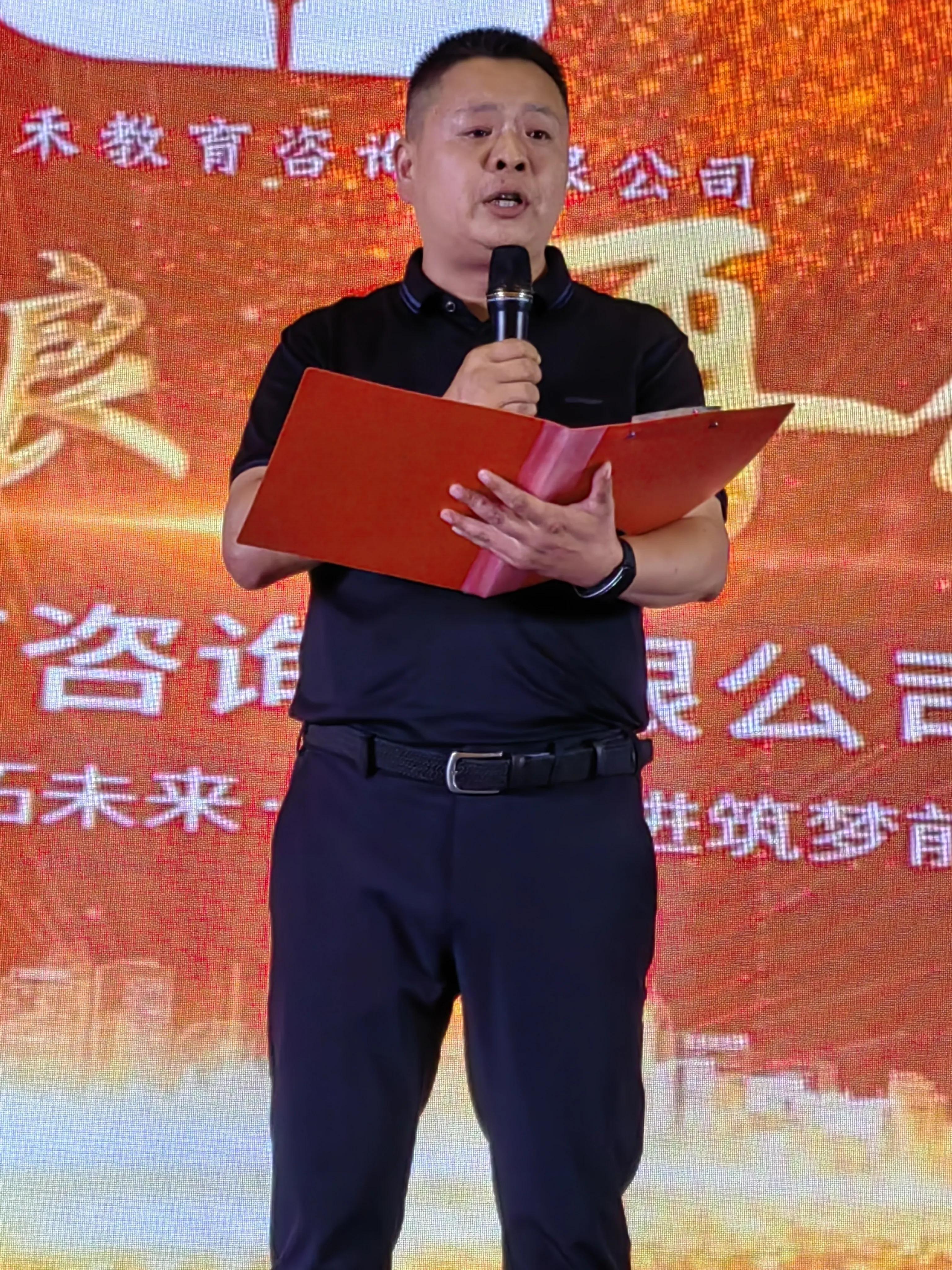 乘风破浪扬帆远航领航新时代,乘风破浪扬帆起航主题教育