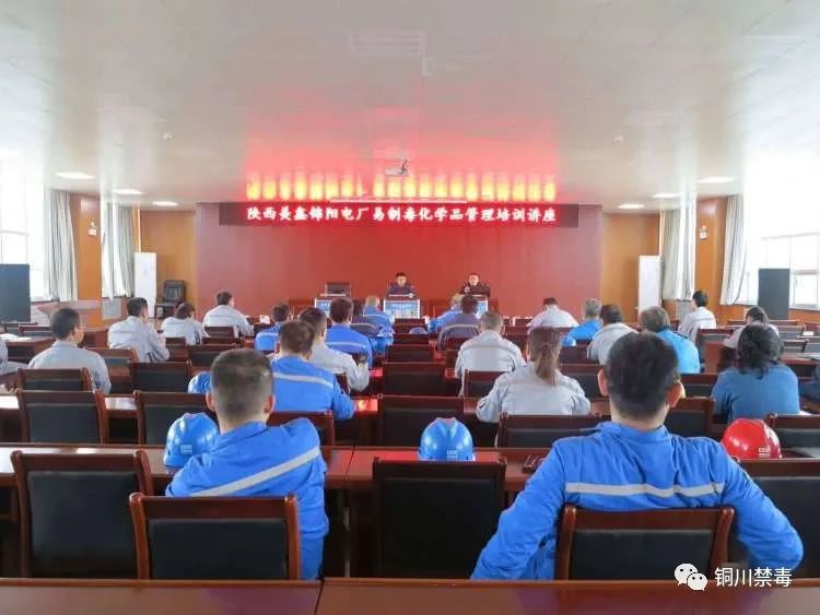 经开区全民禁毒宣传月活动,禁毒工作暨创建全国禁毒示范城市