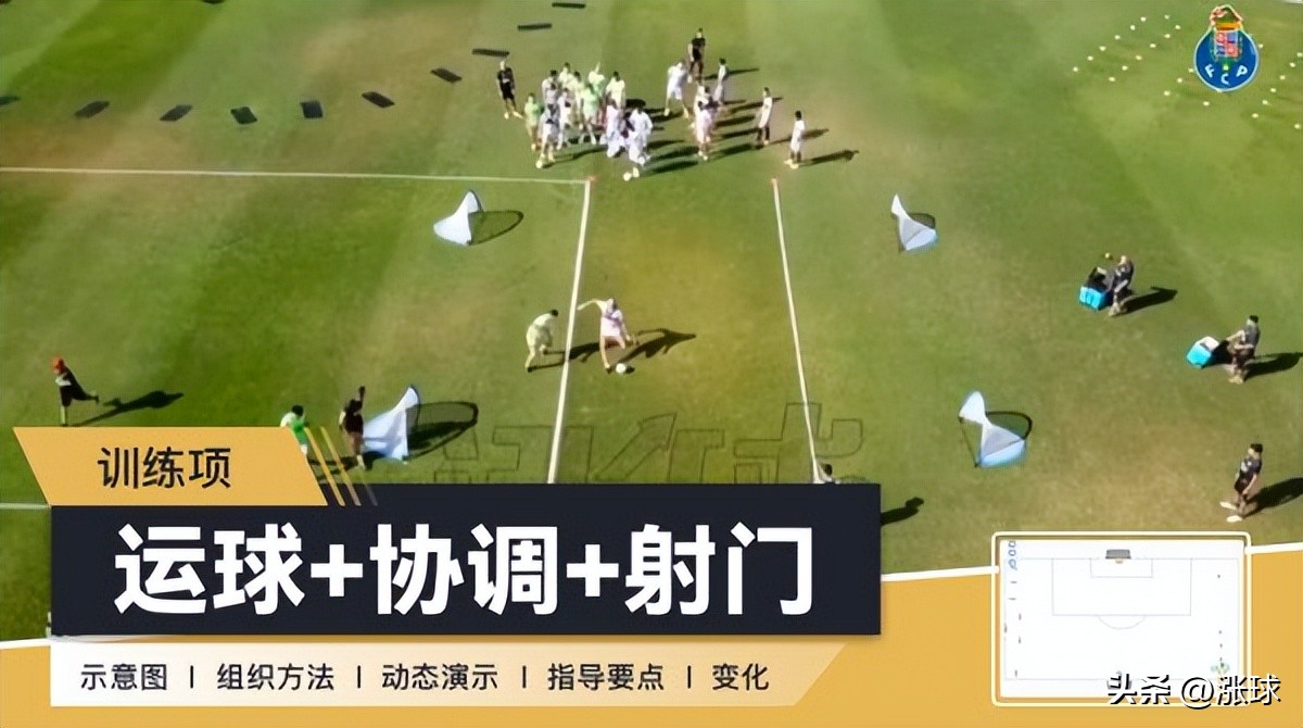 法国克莱枫丹青训营模式,法国克莱枫丹青训营怎么去