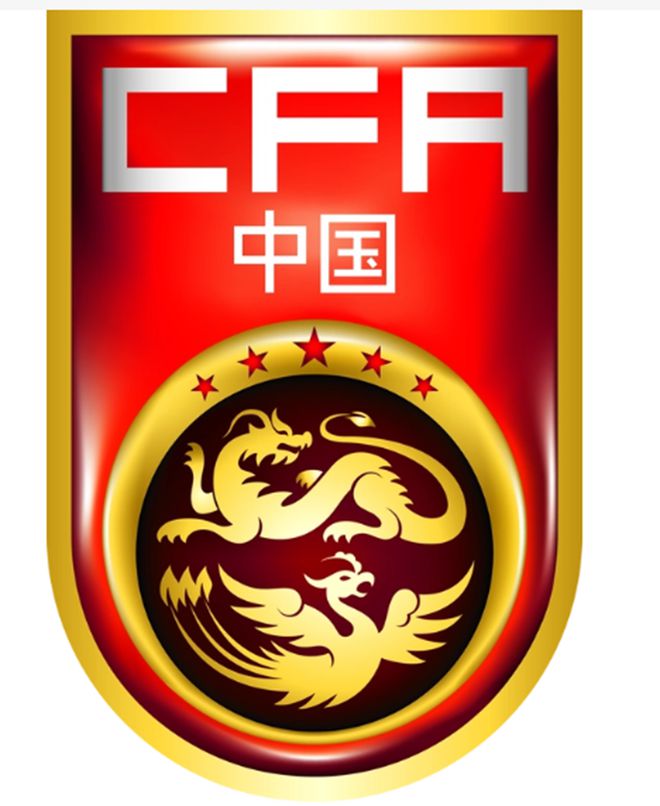 新一届国足名单公布有艾克森吗,艾克森武磊最新消息