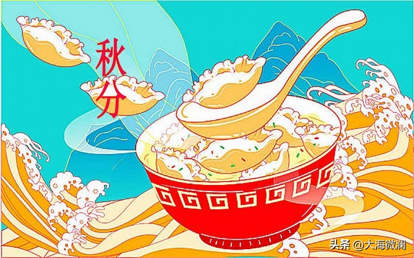 冬至吃饺子的习俗和寓意,冬至吃饺子吉祥寓意的习俗