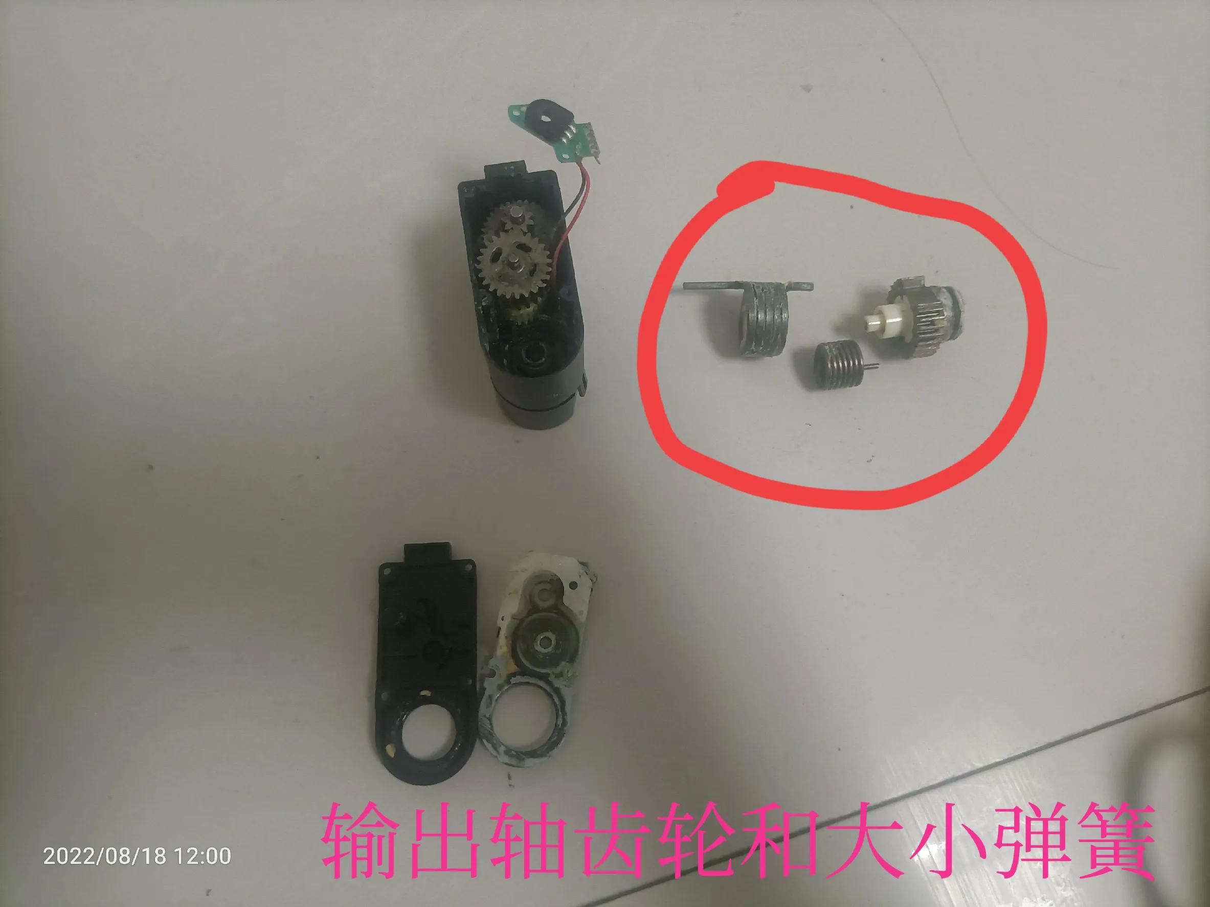 拆卸智能马桶盖的视频,智能马桶维修翻盖电机怎么拆卸