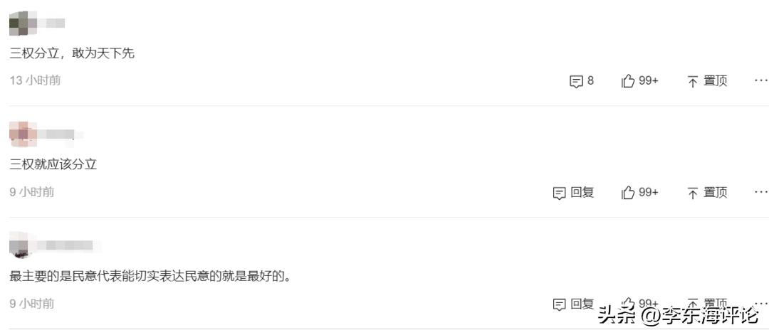 越南四驾马车的权力分配,越南选择三权分立