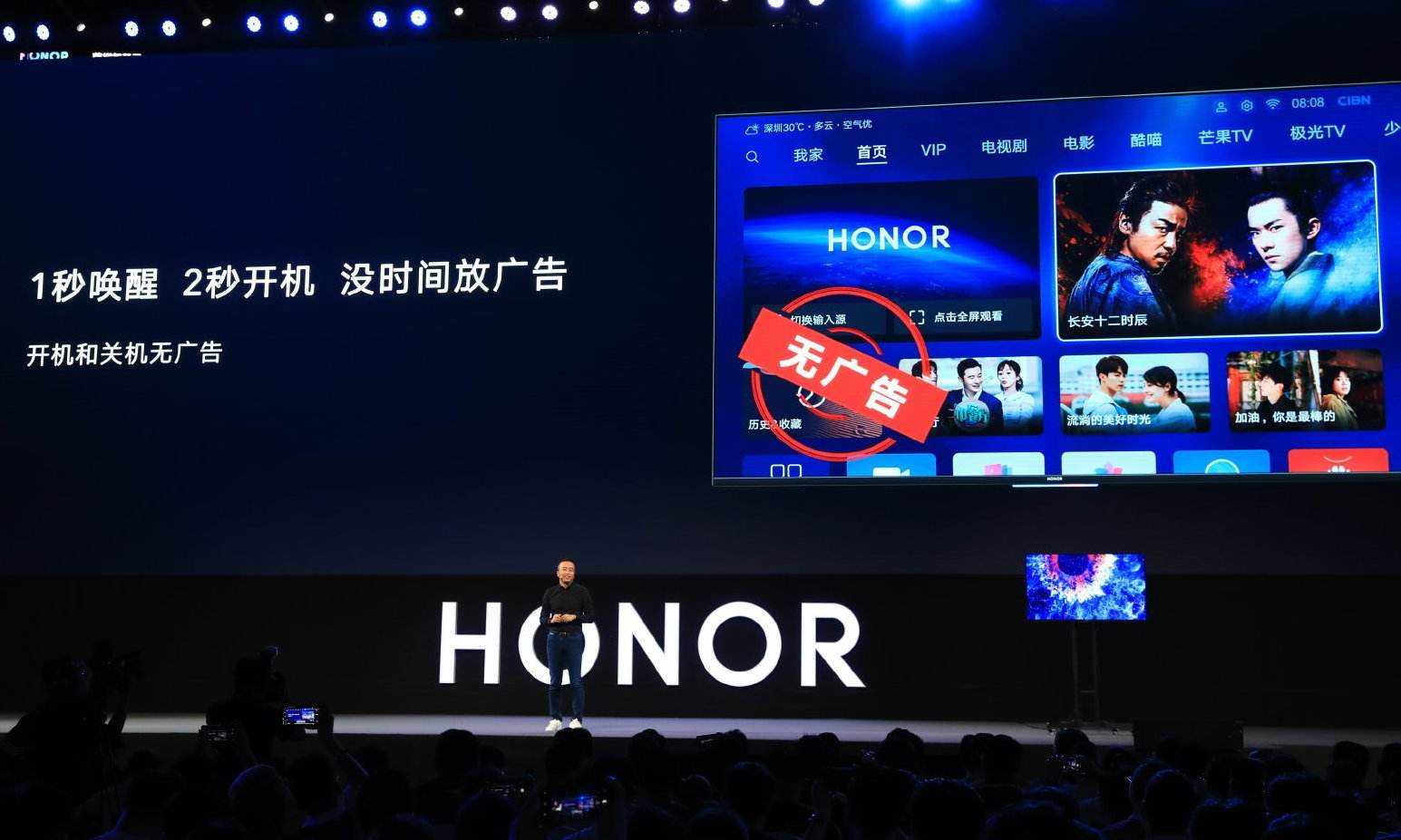 2w字的文章,良心电视选购指南