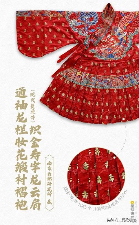 中国传统服饰的演变科普,中国服饰从古至今的演变过程