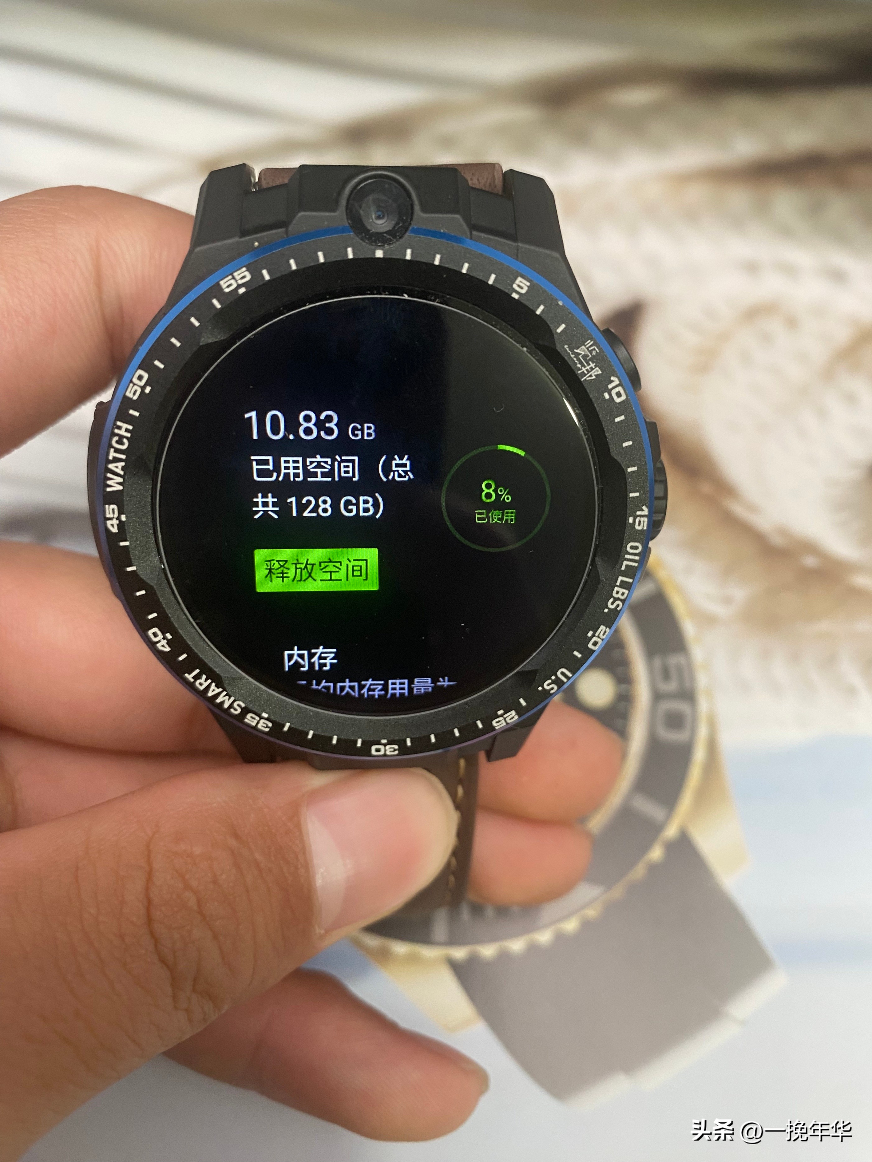 览邦watchmax-a90和华为watch4,览邦2023最新款智能手表讲解视频