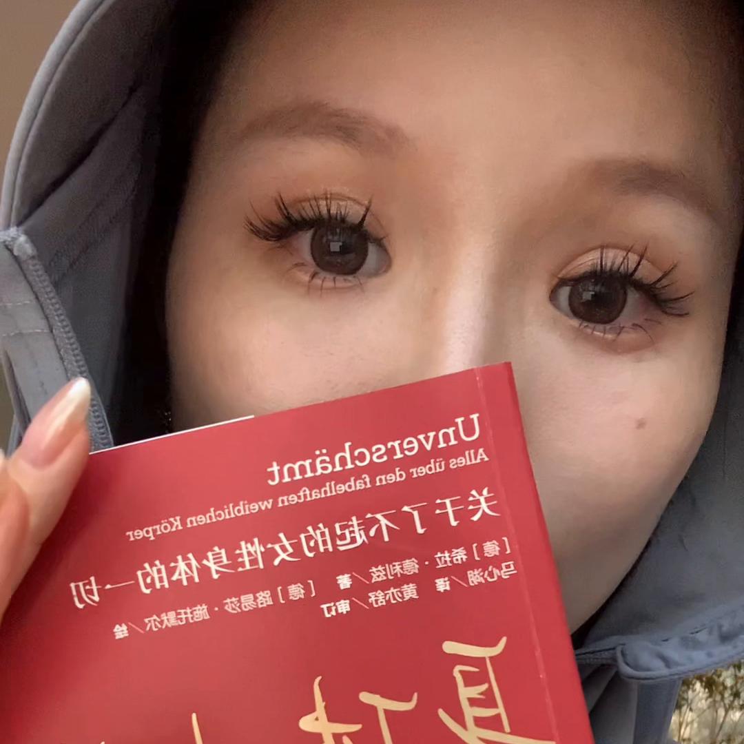 女生必看生理小常识,所有女性必须了解的科普知识