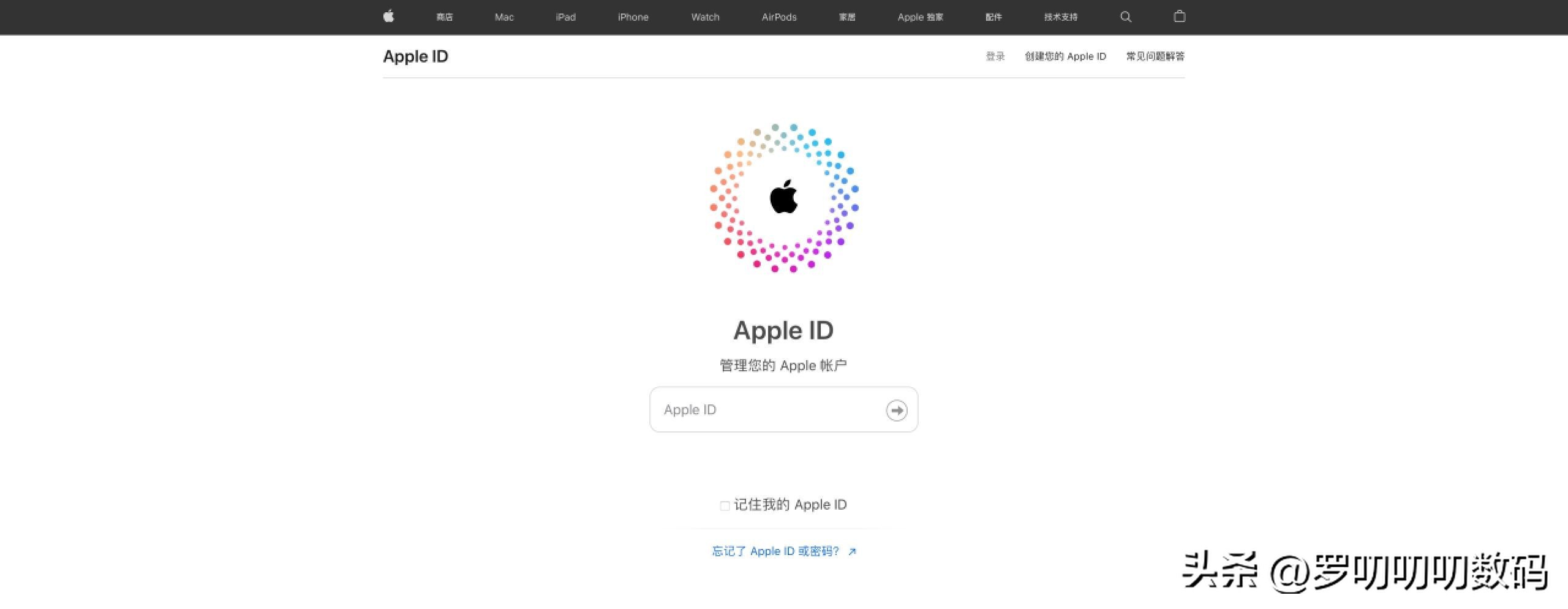 iphone14验机流程,iphone超详细的验机流程