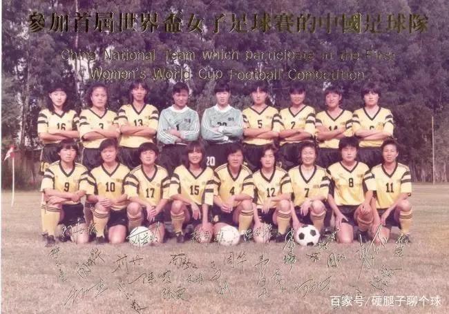 关于中国足球的个人见解,另一个角度谈中国足球