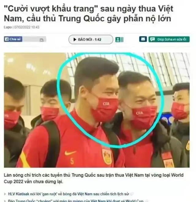 原泰达董事长董文胜被查,前泰达董事长董文胜被查