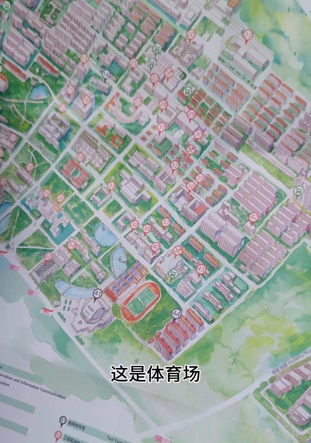 一女生参观华科迷路买地图,遇红绿灯后感叹:华科到底有多大?
